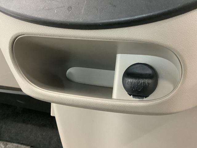 タント Ｘ　ＳＡ　ＣＤオーディオ　ＵＳＢ接続　片側電動スライドドア　走行無制限１年保証　片側電動スライドドア　ＣＤオーディオ　ＵＳＢ接続　アイドリングストップ　プッシュスタート　横滑り防止装置　オートライト　オートエアコン　ドアバイザー　ヘッドライトレベライザー（25枚目）