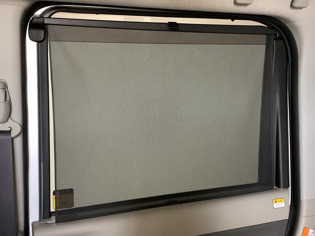 タント Ｘ　ＳＡ　ＣＤオーディオ　ＵＳＢ接続　片側電動スライドドア　走行無制限１年保証　片側電動スライドドア　ＣＤオーディオ　ＵＳＢ接続　アイドリングストップ　プッシュスタート　横滑り防止装置　オートライト　オートエアコン　ドアバイザー　ヘッドライトレベライザー（39枚目）