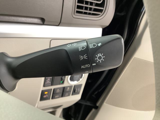 タント Ｘ　ＳＡＩＩＩ　ワンオーナー　ナビＴＶ　ＵＳＢ　バックカメラ　１年保証　ワンオーナー　ナビＴＶ　ＵＳＢ　バックカメラ　片側電動スライドドア　リアコーナーセンサー　運転席シートヒーター　Ｂｌｕｅｔｏｏｔｈ　オートマチックハイビーム　スマートキー（28枚目）