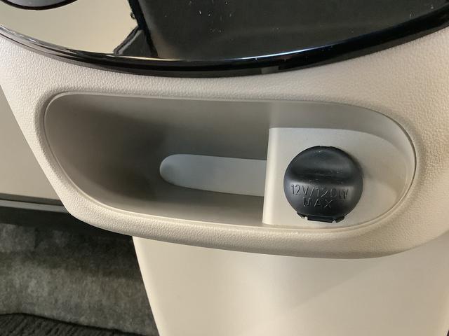 タント Ｘ　ＳＡＩＩＩ　ワンオーナー　ナビＴＶ　ＵＳＢ　バックカメラ　１年保証　ワンオーナー　ナビＴＶ　ＵＳＢ　バックカメラ　片側電動スライドドア　リアコーナーセンサー　運転席シートヒーター　Ｂｌｕｅｔｏｏｔｈ　オートマチックハイビーム　スマートキー（32枚目）