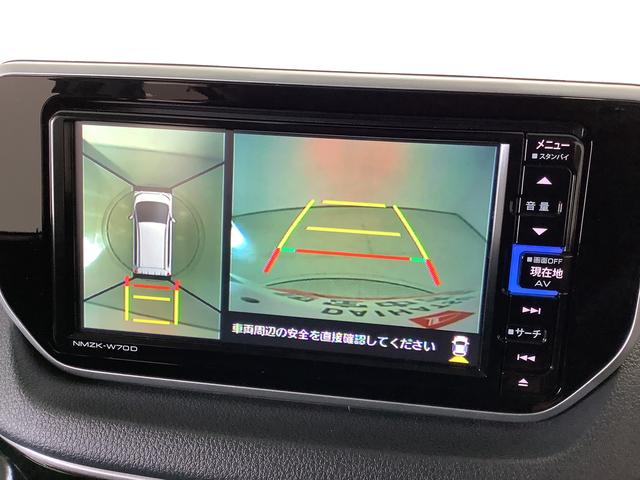 ムーヴ カスタム　ＸリミテッドＩＩ　ＳＡＩＩＩ　１オーナー　ナビＴＶ　１年保証　ワンオーナー　ナビＴＶ　ＥＴＣ　ドラレコ　全方位カメラ　運転席シートヒーター　ＤＶＤ　ＵＳＢ　Ｂｌｕｅｔｏｏｔｈ　オートマチックハイビーム　ＬＥＤヘッドライト　１４インチ純正アルミホイール（7枚目）