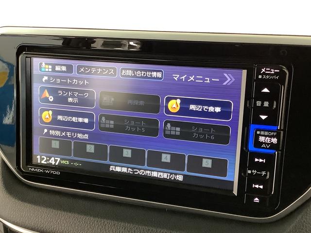 ムーヴ カスタム　ＸリミテッドＩＩ　ＳＡＩＩＩ　１オーナー　ナビＴＶ　１年保証　ワンオーナー　ナビＴＶ　ＥＴＣ　ドラレコ　全方位カメラ　運転席シートヒーター　ＤＶＤ　ＵＳＢ　Ｂｌｕｅｔｏｏｔｈ　オートマチックハイビーム　ＬＥＤヘッドライト　１４インチ純正アルミホイール（11枚目）