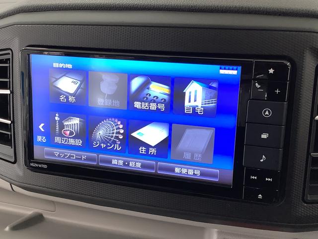 ミライース Ｘ　リミテッドＳＡＩＩＩ　ナビＴＶ　ドラレコ　バックカメラ　１年保証　ナビＴＶ　ＵＳＢ　バックカメラ　ドラレコ　前後コーナーセンサー　Ｂｌｕｅｔｏｏｔｈ　オートマチックハイビーム　ＬＥＤヘッドライト　アイドリングストップ　キーレスエントリー　横滑り防止装置（9枚目）