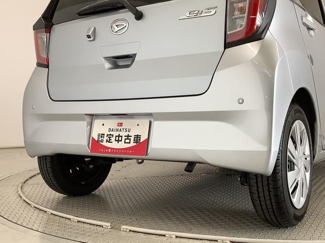 ミライース Ｘ　リミテッドＳＡＩＩＩ　ナビＴＶ　ドラレコ　バックカメラ　１年保証　ナビＴＶ　ＵＳＢ　バックカメラ　ドラレコ　前後コーナーセンサー　Ｂｌｕｅｔｏｏｔｈ　オートマチックハイビーム　ＬＥＤヘッドライト　アイドリングストップ　キーレスエントリー　横滑り防止装置（16枚目）