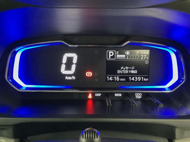 ミライース Ｘ　リミテッドＳＡＩＩＩ　ナビＴＶ　ドラレコ　バックカメラ　１年保証　ナビＴＶ　ＵＳＢ　バックカメラ　ドラレコ　前後コーナーセンサー　Ｂｌｕｅｔｏｏｔｈ　オートマチックハイビーム　ＬＥＤヘッドライト　アイドリングストップ　キーレスエントリー　横滑り防止装置（30枚目）