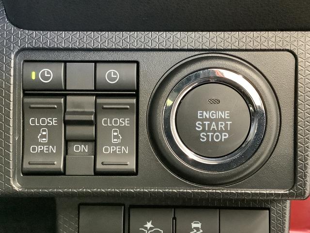 タント カスタムＸ　両側電動スライド　コーナーセンサー　スマートキー　走行無制限１年保証　両側電動スライドドア　前後コーナーセンサー　前席シートヒーター　オートマチックハイビーム　ＬＥＤヘッドライト　オートブレーキホールド　スマートキー　１４インチ純正アルミホイール（21枚目）