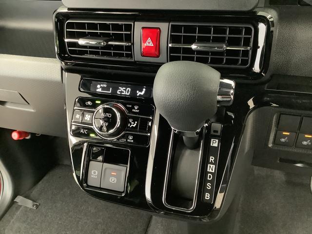 タント カスタムＸ　両側電動スライド　コーナーセンサー　スマートキー　走行無制限１年保証　両側電動スライドドア　前後コーナーセンサー　前席シートヒーター　オートマチックハイビーム　ＬＥＤヘッドライト　オートブレーキホールド　スマートキー　１４インチ純正アルミホイール（29枚目）