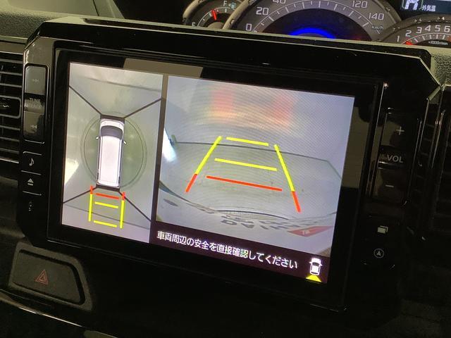 ウェイク GターボリミテッドSAIII ナビ 全周囲カメラ ドラレコ 1年保証 ナビ 全周囲カメラ ドラレコ ETC 両側電動スライドドア リアコーナーセンサー Bluetooth 15インチ純正アルミホイール フルセグ DVD USB オートハイビーム LEDライト(7枚目)