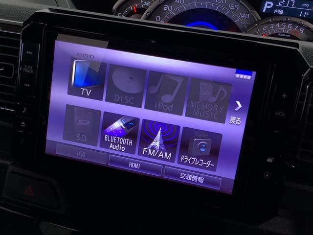 ウェイク GターボリミテッドSAIII ナビ 全周囲カメラ ドラレコ 1年保証 ナビ 全周囲カメラ ドラレコ ETC 両側電動スライドドア リアコーナーセンサー Bluetooth 15インチ純正アルミホイール フルセグ DVD USB オートハイビーム LEDライト(9枚目)