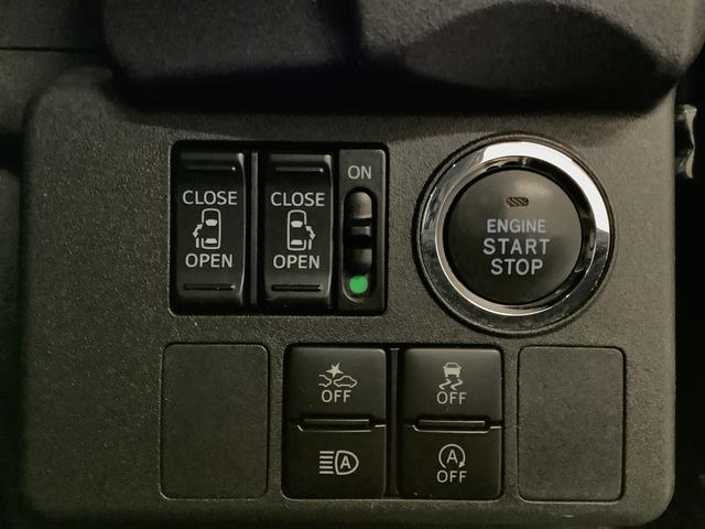 ウェイク GターボリミテッドSAIII ナビ 全周囲カメラ ドラレコ 1年保証 ナビ 全周囲カメラ ドラレコ ETC 両側電動スライドドア リアコーナーセンサー Bluetooth 15インチ純正アルミホイール フルセグ DVD USB オートハイビーム LEDライト(32枚目)