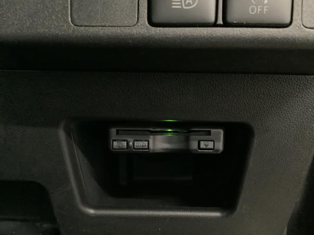 ウェイク GターボリミテッドSAIII ナビ 全周囲カメラ ドラレコ 1年保証 ナビ 全周囲カメラ ドラレコ ETC 両側電動スライドドア リアコーナーセンサー Bluetooth 15インチ純正アルミホイール フルセグ DVD USB オートハイビーム LEDライト(33枚目)