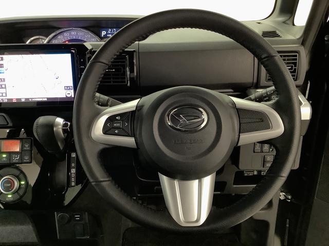 ウェイク GターボリミテッドSAIII ナビ 全周囲カメラ ドラレコ 1年保証 ナビ 全周囲カメラ ドラレコ ETC 両側電動スライドドア リアコーナーセンサー Bluetooth 15インチ純正アルミホイール フルセグ DVD USB オートハイビーム LEDライト(34枚目)