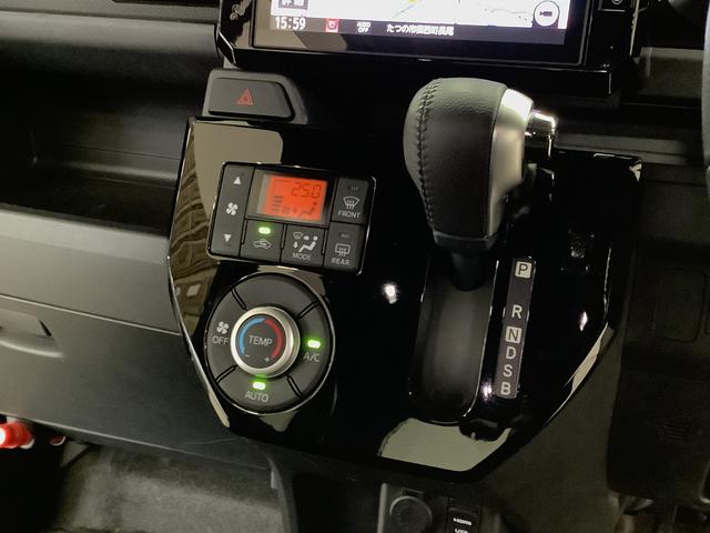 ウェイク GターボリミテッドSAIII ナビ 全周囲カメラ ドラレコ 1年保証 ナビ 全周囲カメラ ドラレコ ETC 両側電動スライドドア リアコーナーセンサー Bluetooth 15インチ純正アルミホイール フルセグ DVD USB オートハイビーム LEDライト(41枚目)