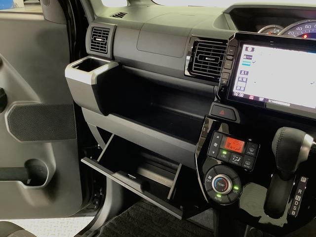 ウェイク GターボリミテッドSAIII ナビ 全周囲カメラ ドラレコ 1年保証 ナビ 全周囲カメラ ドラレコ ETC 両側電動スライドドア リアコーナーセンサー Bluetooth 15インチ純正アルミホイール フルセグ DVD USB オートハイビーム LEDライト(42枚目)