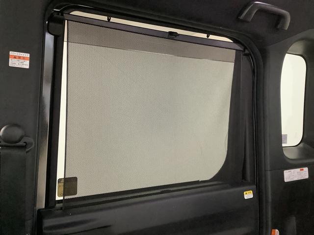 ウェイク GターボリミテッドSAIII ナビ 全周囲カメラ ドラレコ 1年保証 ナビ 全周囲カメラ ドラレコ ETC 両側電動スライドドア リアコーナーセンサー Bluetooth 15インチ純正アルミホイール フルセグ DVD USB オートハイビーム LEDライト(56枚目)