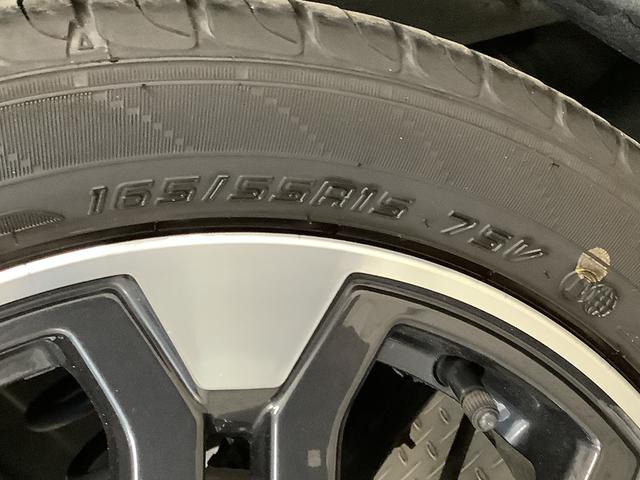 ウェイク GターボリミテッドSAIII ナビ 全周囲カメラ ドラレコ 1年保証 ナビ 全周囲カメラ ドラレコ ETC 両側電動スライドドア リアコーナーセンサー Bluetooth 15インチ純正アルミホイール フルセグ DVD USB オートハイビーム LEDライト(58枚目)