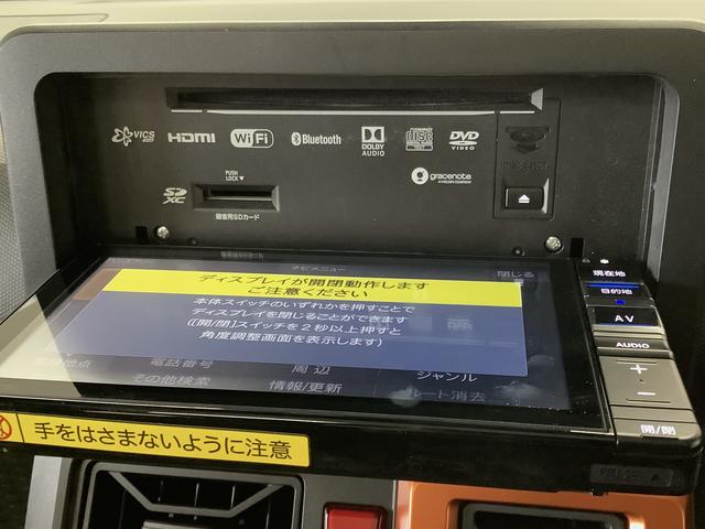 タフト Ｇ　ワンオーナー　ナビＴＶ　ドラレコ　ＥＴＣ　全方位カメラ　１年保証　ワンオーナー　ナビＴＶ　ＥＴＣ　ドラレコ　全方位カメラ　前後コーナーセンサー　前席シートヒーター　ＤＶＤ　ＵＳＢ接続　Ｂｌｕｅｔｏｏｔｈ　スカイフィールトップ　１５インチ純正アルミホイール（10枚目）