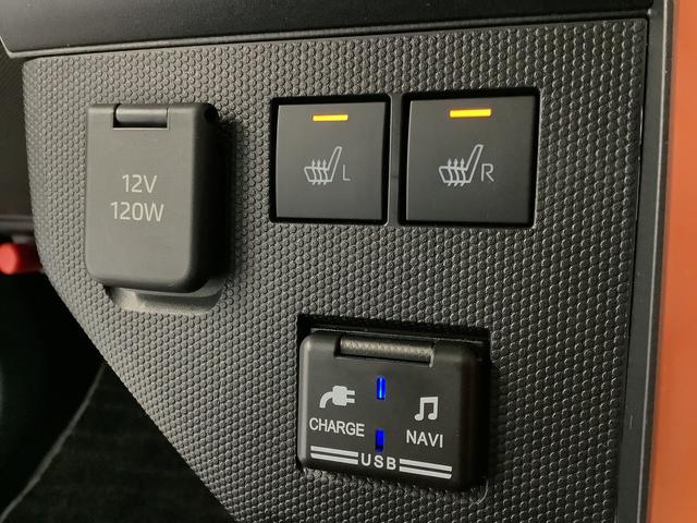タフト Ｇ　ワンオーナー　ナビＴＶ　ドラレコ　ＥＴＣ　全方位カメラ　１年保証　ワンオーナー　ナビＴＶ　ＥＴＣ　ドラレコ　全方位カメラ　前後コーナーセンサー　前席シートヒーター　ＤＶＤ　ＵＳＢ接続　Ｂｌｕｅｔｏｏｔｈ　スカイフィールトップ　１５インチ純正アルミホイール（40枚目）