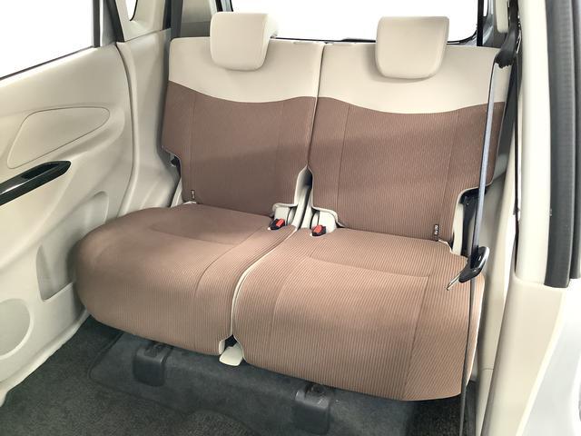 ｅＫワゴン Ｍ　ｅ－アシスト　ワンオーナー　ＥＴＣ　シートヒーター　走行無制限１年保証　ワンオーナー　ＥＴＣ　ＣＤ　　運転席シートヒーター　衝突軽減ブレーキ　ＤＶＤ　ＵＳＢ　Ｂｌｕｅｔｏｏｔｈ　キーレスエントリー　オートエアコン　ドアバイザー　ヘッドライトレベライザー（32枚目）