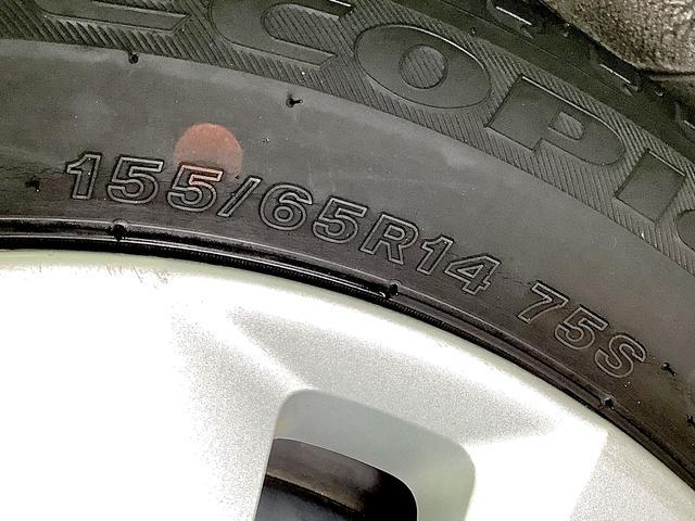 ｅＫワゴン Ｍ　ｅ－アシスト　ワンオーナー　ＥＴＣ　シートヒーター　走行無制限１年保証　ワンオーナー　ＥＴＣ　ＣＤ　　運転席シートヒーター　衝突軽減ブレーキ　ＤＶＤ　ＵＳＢ　Ｂｌｕｅｔｏｏｔｈ　キーレスエントリー　オートエアコン　ドアバイザー　ヘッドライトレベライザー（40枚目）