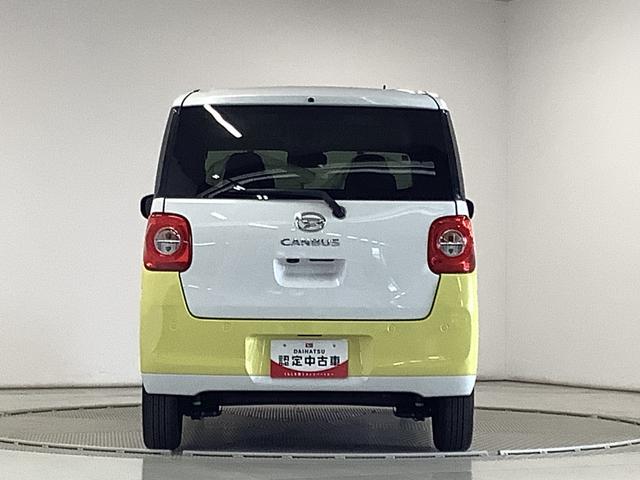 ムーヴキャンバス ストライプスＧ　両側電動スライドドア　前後コーナーセンサー　走行無制限１年保証　両側電動スライドドア　前後コーナーセンサー　前席シートヒーター　ホッとカップホルダー　オートマチックハイビーム　ＬＥＤヘッドライト　横滑り防止装置　スマートキー　スマートアシスト（9枚目）