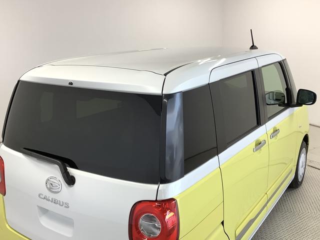 ムーヴキャンバス ストライプスＧ　両側電動スライドドア　前後コーナーセンサー　走行無制限１年保証　両側電動スライドドア　前後コーナーセンサー　前席シートヒーター　ホッとカップホルダー　オートマチックハイビーム　ＬＥＤヘッドライト　横滑り防止装置　スマートキー　スマートアシスト（12枚目）