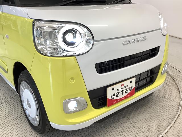 ムーヴキャンバス ストライプスＧ　両側電動スライドドア　前後コーナーセンサー　走行無制限１年保証　両側電動スライドドア　前後コーナーセンサー　前席シートヒーター　ホッとカップホルダー　オートマチックハイビーム　ＬＥＤヘッドライト　横滑り防止装置　スマートキー　スマートアシスト（13枚目）
