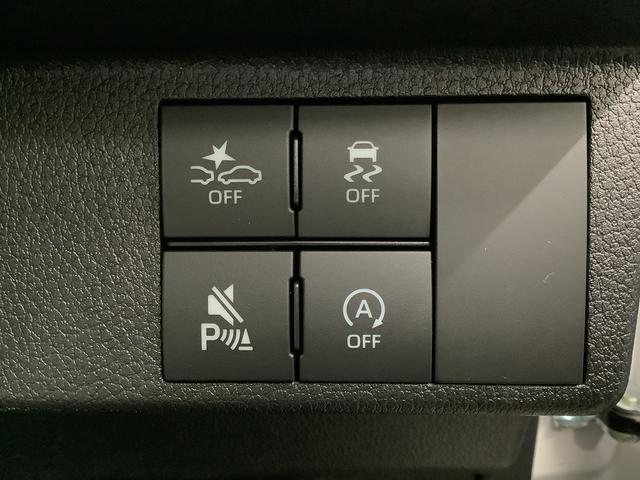 ムーヴキャンバス ストライプスＧ　両側電動スライドドア　前後コーナーセンサー　走行無制限１年保証　両側電動スライドドア　前後コーナーセンサー　前席シートヒーター　ホッとカップホルダー　オートマチックハイビーム　ＬＥＤヘッドライト　横滑り防止装置　スマートキー　スマートアシスト（22枚目）