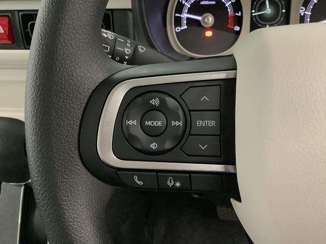 ムーヴキャンバス ストライプスＧ　両側電動スライドドア　前後コーナーセンサー　走行無制限１年保証　両側電動スライドドア　前後コーナーセンサー　前席シートヒーター　ホッとカップホルダー　オートマチックハイビーム　ＬＥＤヘッドライト　横滑り防止装置　スマートキー　スマートアシスト（25枚目）