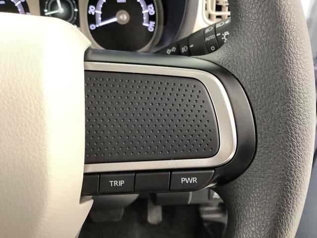 ムーヴキャンバス ストライプスＧ　両側電動スライドドア　前後コーナーセンサー　走行無制限１年保証　両側電動スライドドア　前後コーナーセンサー　前席シートヒーター　ホッとカップホルダー　オートマチックハイビーム　ＬＥＤヘッドライト　横滑り防止装置　スマートキー　スマートアシスト（26枚目）