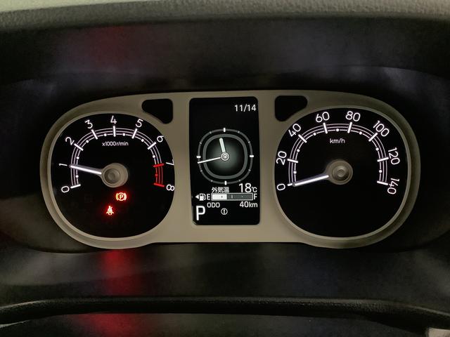 ムーヴキャンバス ストライプスＧ　両側電動スライドドア　前後コーナーセンサー　走行無制限１年保証　両側電動スライドドア　前後コーナーセンサー　前席シートヒーター　ホッとカップホルダー　オートマチックハイビーム　ＬＥＤヘッドライト　横滑り防止装置　スマートキー　スマートアシスト（28枚目）