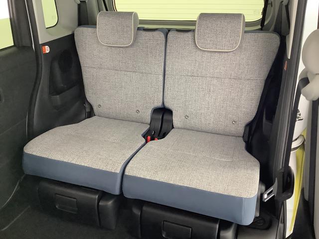 ムーヴキャンバス ストライプスＧ　両側電動スライドドア　前後コーナーセンサー　走行無制限１年保証　両側電動スライドドア　前後コーナーセンサー　前席シートヒーター　ホッとカップホルダー　オートマチックハイビーム　ＬＥＤヘッドライト　横滑り防止装置　スマートキー　スマートアシスト（36枚目）