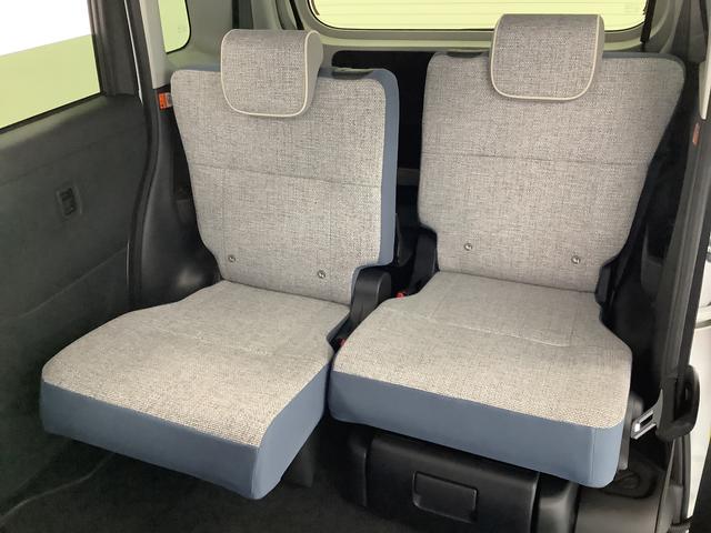 ムーヴキャンバス ストライプスＧ　両側電動スライドドア　前後コーナーセンサー　走行無制限１年保証　両側電動スライドドア　前後コーナーセンサー　前席シートヒーター　ホッとカップホルダー　オートマチックハイビーム　ＬＥＤヘッドライト　横滑り防止装置　スマートキー　スマートアシスト（37枚目）