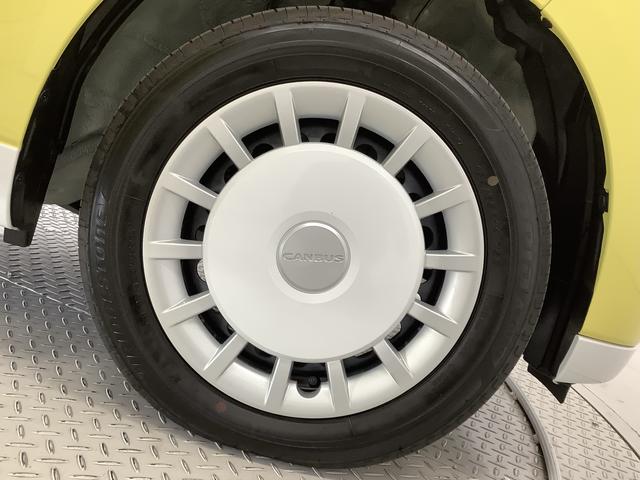 ムーヴキャンバス ストライプスＧ　両側電動スライドドア　前後コーナーセンサー　走行無制限１年保証　両側電動スライドドア　前後コーナーセンサー　前席シートヒーター　ホッとカップホルダー　オートマチックハイビーム　ＬＥＤヘッドライト　横滑り防止装置　スマートキー　スマートアシスト（46枚目）