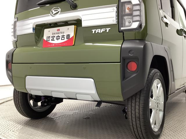 タフト Ｇ　クロムベンチャー　アダプティブクルーズコントロール　走行無制限１年保証　前後コーナーセンサー　アダプティブクルーズコントロール　前席シートヒーター　オートマチックハイビーム　オートブレーキホールド　スカイフィールトップ　１５インチ純正アルミホイール（11枚目）