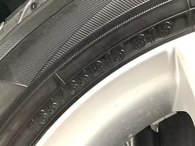 タフト Ｇ　クロムベンチャー　アダプティブクルーズコントロール　走行無制限１年保証　前後コーナーセンサー　アダプティブクルーズコントロール　前席シートヒーター　オートマチックハイビーム　オートブレーキホールド　スカイフィールトップ　１５インチ純正アルミホイール（45枚目）