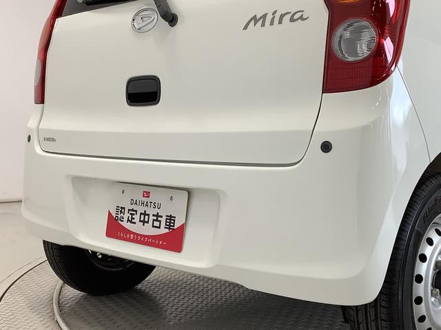 ミラ TX CVT ETC キーレスエントリー ドアバイザー 走行無制限1年保証 キーレスエントリー CVT車 ETC ドアバイザー ヘッドライトレベライザー マニュアルエアコン インパネシフト アクセサリーソケット ラジオ 助手席エアバック 衝突安全ボディ(11枚目)