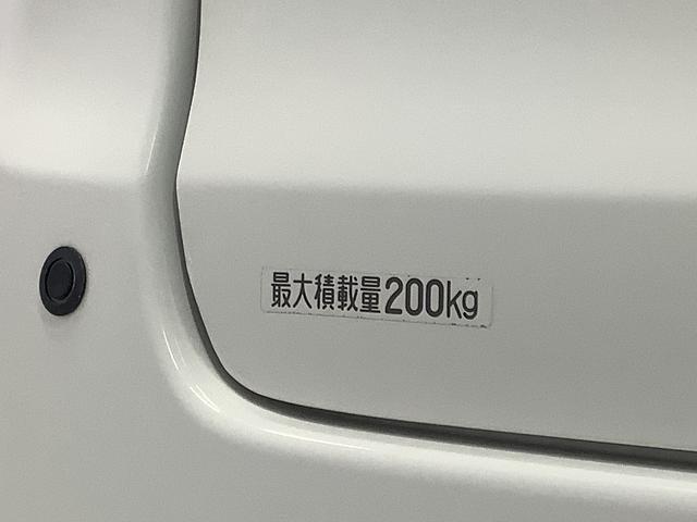 ミラ TX CVT ETC キーレスエントリー ドアバイザー 走行無制限1年保証 キーレスエントリー CVT車 ETC ドアバイザー ヘッドライトレベライザー マニュアルエアコン インパネシフト アクセサリーソケット ラジオ 助手席エアバック 衝突安全ボディ(12枚目)