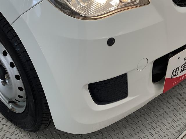 ミラ TX CVT ETC キーレスエントリー ドアバイザー 走行無制限1年保証 キーレスエントリー CVT車 ETC ドアバイザー ヘッドライトレベライザー マニュアルエアコン インパネシフト アクセサリーソケット ラジオ 助手席エアバック 衝突安全ボディ(16枚目)