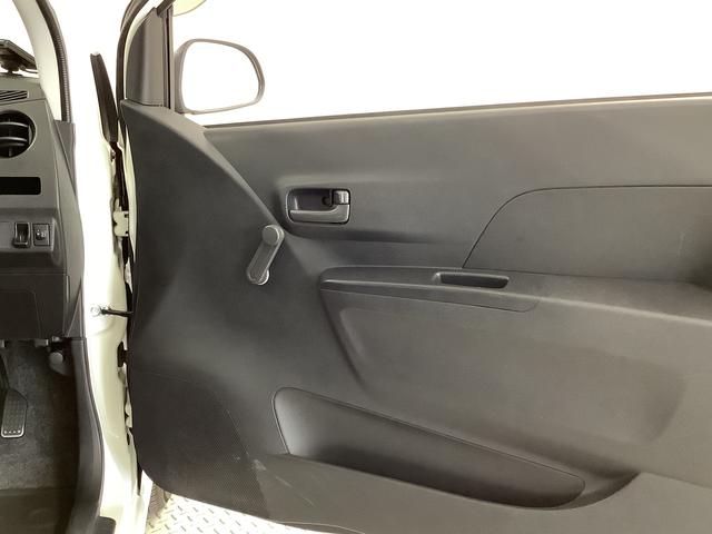 ミラ TX CVT ETC キーレスエントリー ドアバイザー 走行無制限1年保証 キーレスエントリー CVT車 ETC ドアバイザー ヘッドライトレベライザー マニュアルエアコン インパネシフト アクセサリーソケット ラジオ 助手席エアバック 衝突安全ボディ(19枚目)
