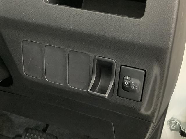 ミラ TX CVT ETC キーレスエントリー ドアバイザー 走行無制限1年保証 キーレスエントリー CVT車 ETC ドアバイザー ヘッドライトレベライザー マニュアルエアコン インパネシフト アクセサリーソケット ラジオ 助手席エアバック 衝突安全ボディ(20枚目)