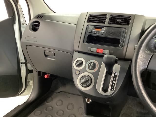 ミラ TX CVT ETC キーレスエントリー ドアバイザー 走行無制限1年保証 キーレスエントリー CVT車 ETC ドアバイザー ヘッドライトレベライザー マニュアルエアコン インパネシフト アクセサリーソケット ラジオ 助手席エアバック 衝突安全ボディ(24枚目)