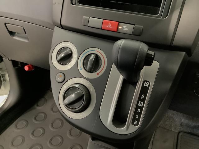 ミラ TX CVT ETC キーレスエントリー ドアバイザー 走行無制限1年保証 キーレスエントリー CVT車 ETC ドアバイザー ヘッドライトレベライザー マニュアルエアコン インパネシフト アクセサリーソケット ラジオ 助手席エアバック 衝突安全ボディ(26枚目)