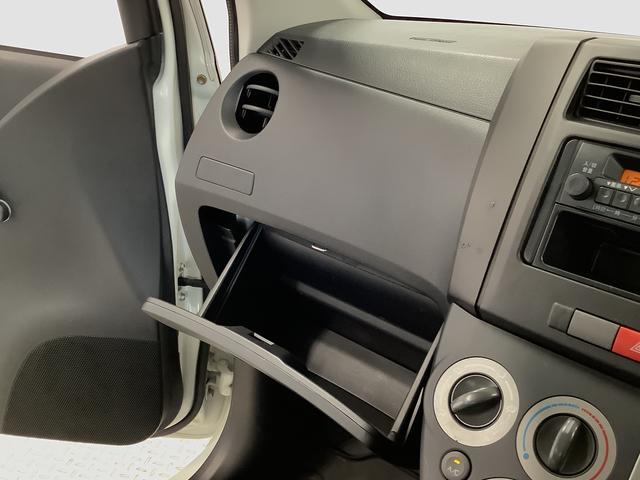 ミラ TX CVT ETC キーレスエントリー ドアバイザー 走行無制限1年保証 キーレスエントリー CVT車 ETC ドアバイザー ヘッドライトレベライザー マニュアルエアコン インパネシフト アクセサリーソケット ラジオ 助手席エアバック 衝突安全ボディ(28枚目)