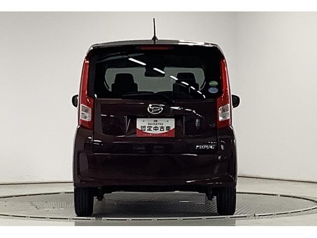 ムーヴ Ｘ　ＳＡＩＩＩ　ＣＤオーディオ　シートヒーター　スマートキー　走行無制限１年保証　運転席シートヒーター　ＣＤオーディオ　オートマチックハイビーム　アイドリングストップ　プッシュスタート　横滑り防止装置　オートエアコン　電動格納ミラー　１４インチ純正アルミホイール（10枚目）