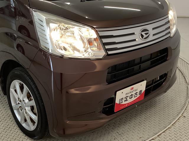 ムーヴ Ｘ　ＳＡＩＩＩ　ＣＤオーディオ　シートヒーター　スマートキー　走行無制限１年保証　運転席シートヒーター　ＣＤオーディオ　オートマチックハイビーム　アイドリングストップ　プッシュスタート　横滑り防止装置　オートエアコン　電動格納ミラー　１４インチ純正アルミホイール（13枚目）