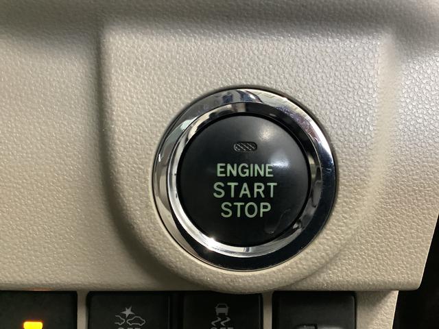 ムーヴ Ｘ　ＳＡＩＩＩ　ＣＤオーディオ　シートヒーター　スマートキー　走行無制限１年保証　運転席シートヒーター　ＣＤオーディオ　オートマチックハイビーム　アイドリングストップ　プッシュスタート　横滑り防止装置　オートエアコン　電動格納ミラー　１４インチ純正アルミホイール（18枚目）