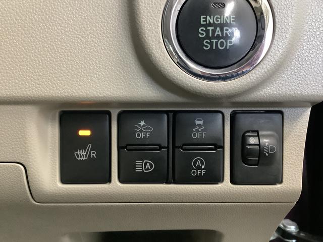 ムーヴ Ｘ　ＳＡＩＩＩ　ＣＤオーディオ　シートヒーター　スマートキー　走行無制限１年保証　運転席シートヒーター　ＣＤオーディオ　オートマチックハイビーム　アイドリングストップ　プッシュスタート　横滑り防止装置　オートエアコン　電動格納ミラー　１４インチ純正アルミホイール（19枚目）