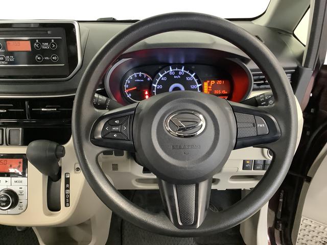 ムーヴ Ｘ　ＳＡＩＩＩ　ＣＤオーディオ　シートヒーター　スマートキー　走行無制限１年保証　運転席シートヒーター　ＣＤオーディオ　オートマチックハイビーム　アイドリングストップ　プッシュスタート　横滑り防止装置　オートエアコン　電動格納ミラー　１４インチ純正アルミホイール（20枚目）