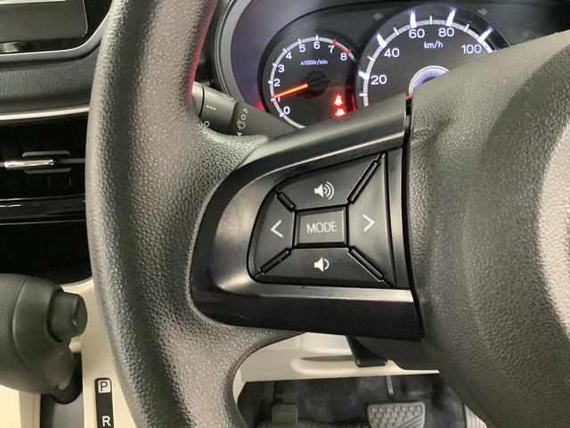 ムーヴ Ｘ　ＳＡＩＩＩ　ＣＤオーディオ　シートヒーター　スマートキー　走行無制限１年保証　運転席シートヒーター　ＣＤオーディオ　オートマチックハイビーム　アイドリングストップ　プッシュスタート　横滑り防止装置　オートエアコン　電動格納ミラー　１４インチ純正アルミホイール（21枚目）